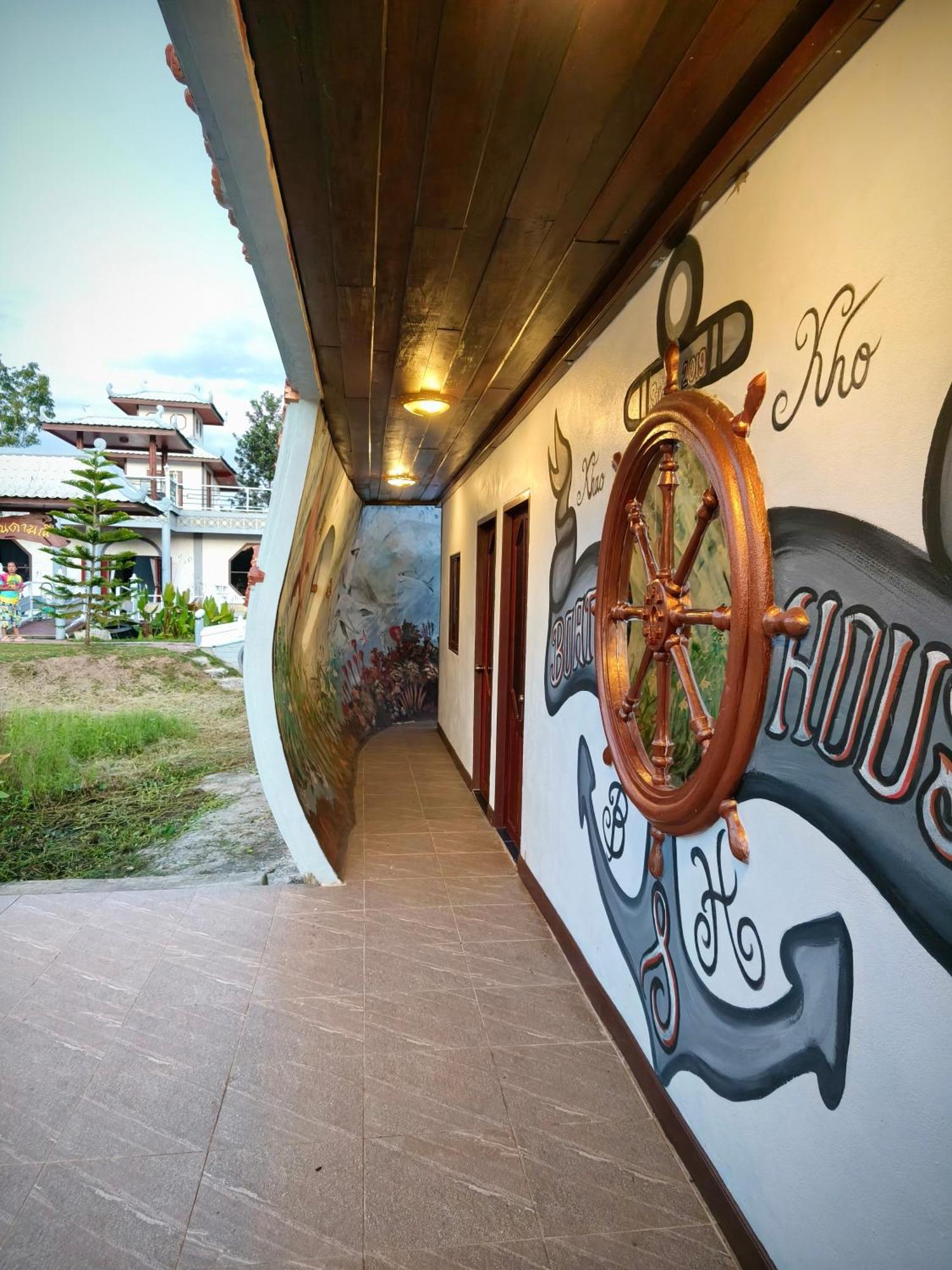 Boat And House Resort Khao Kho Zewnętrze zdjęcie